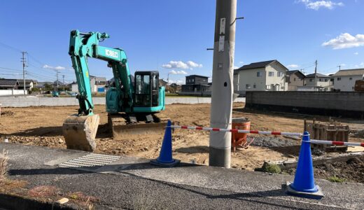 原田町にある「業務スーパー 丸亀店」がリニューアルのため臨時休業中！オープンは2023年秋頃予定