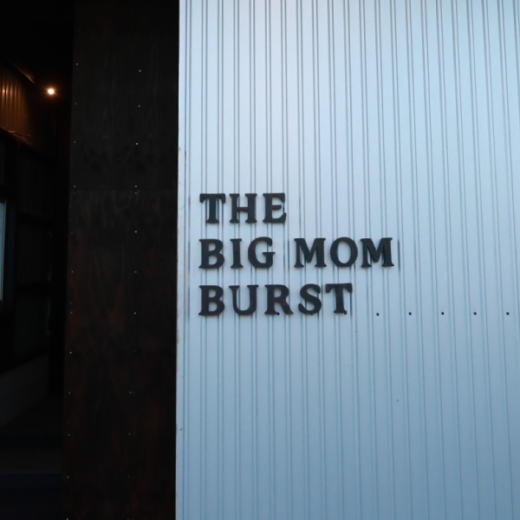 丸亀市柞原町 THE BIGMOM BURST