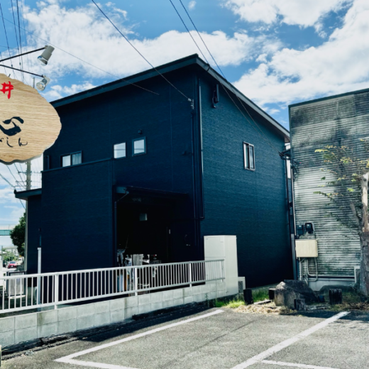 高松市牟礼町 味の井 我心